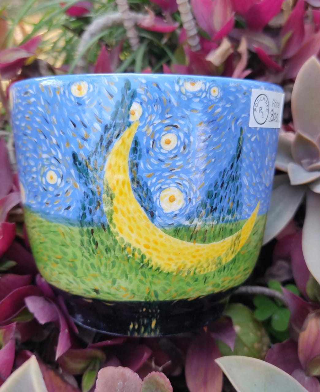 Planter